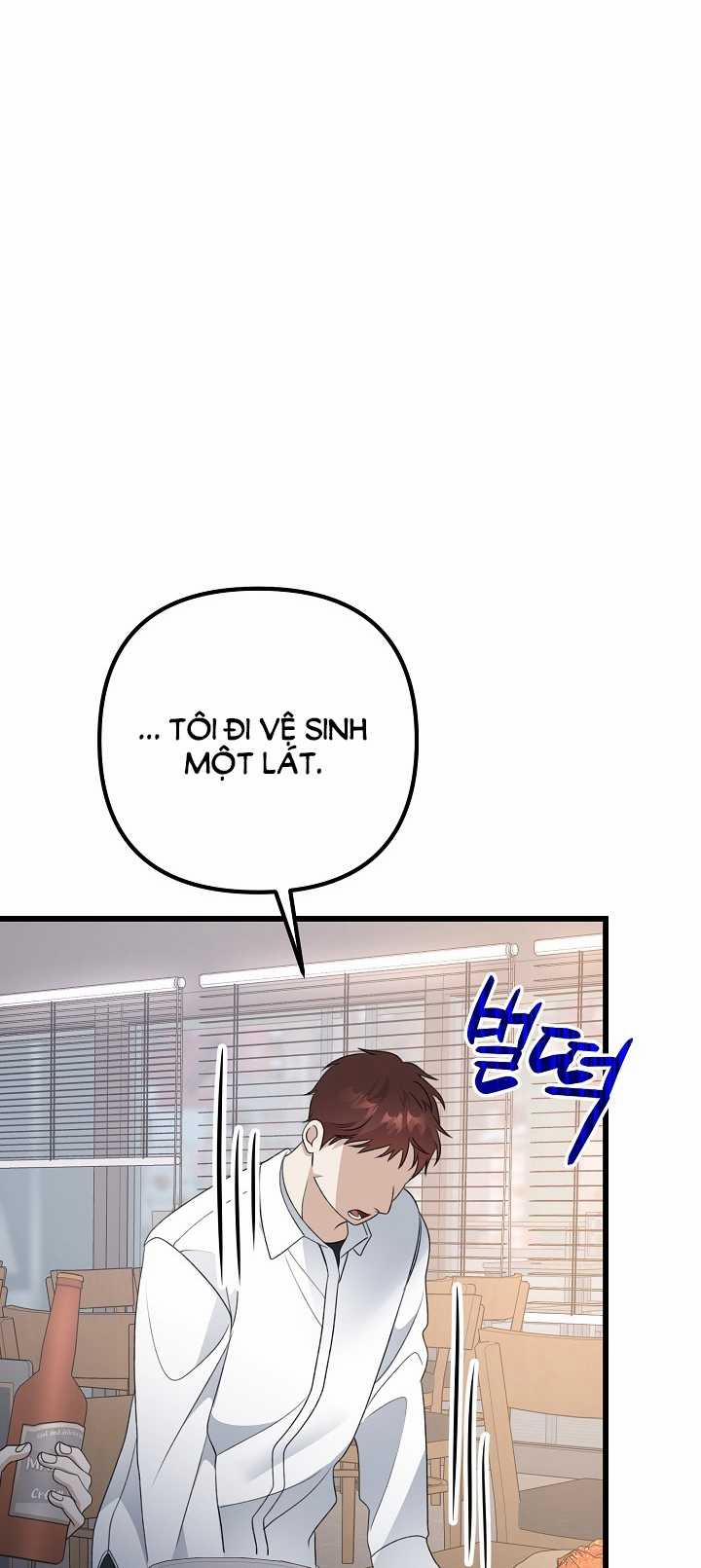 Say Nắng 33.1 trang 17