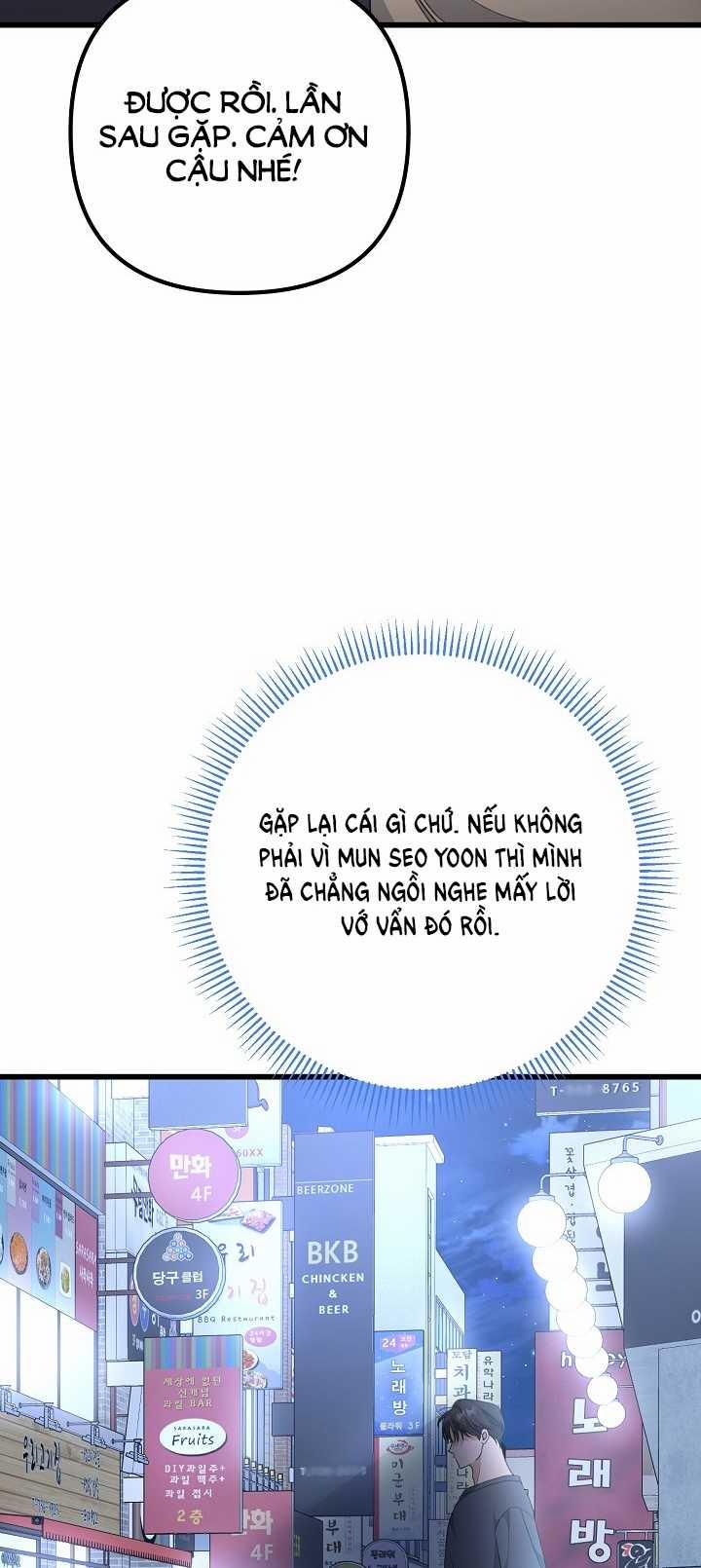 Say Nắng 33.1 trang 23