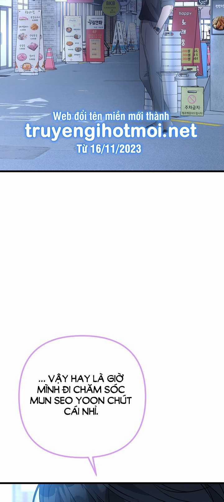 Say Nắng 33.1 trang 24