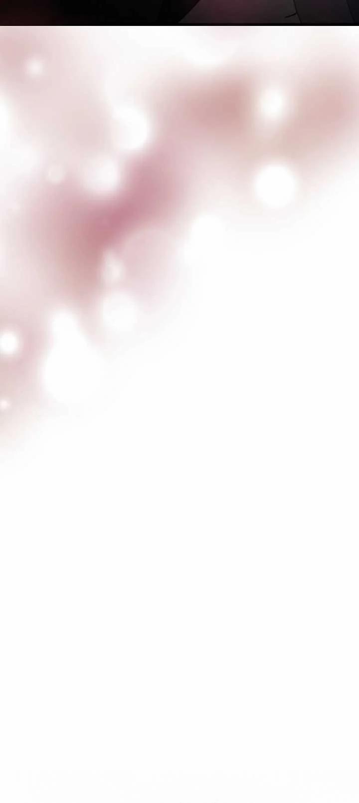 Say Nắng 33.1 trang 28