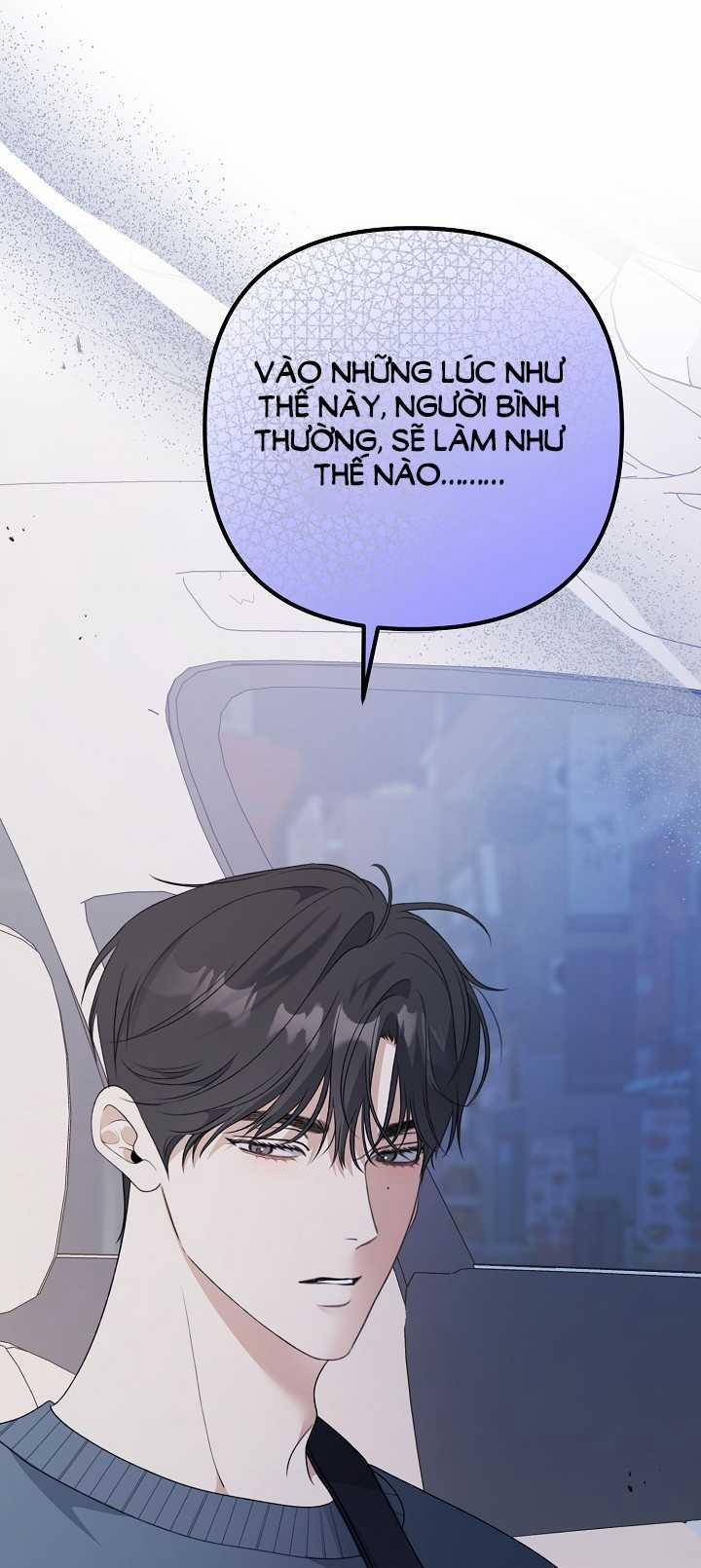 Say Nắng 33.2 trang 12