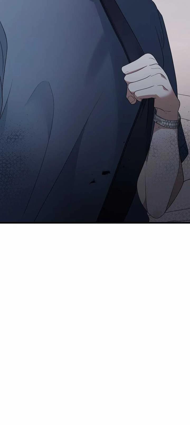 Say Nắng 33.2 trang 13