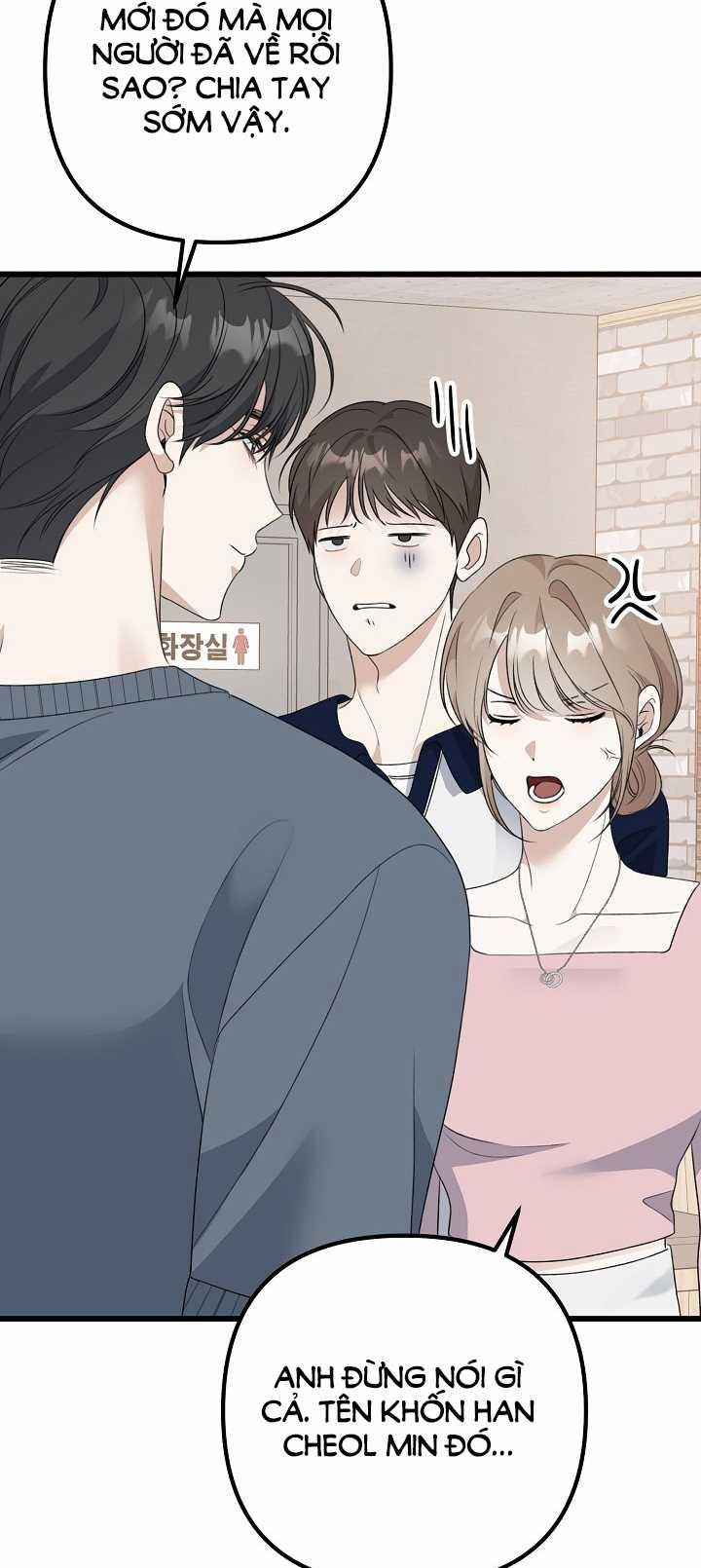 Say Nắng 33.2 trang 21