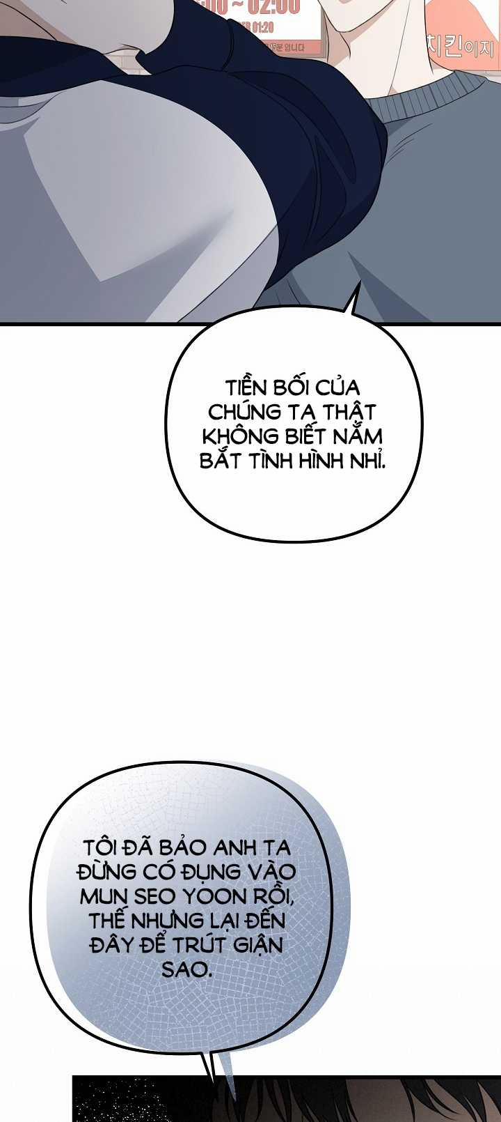 Say Nắng 33.2 trang 24