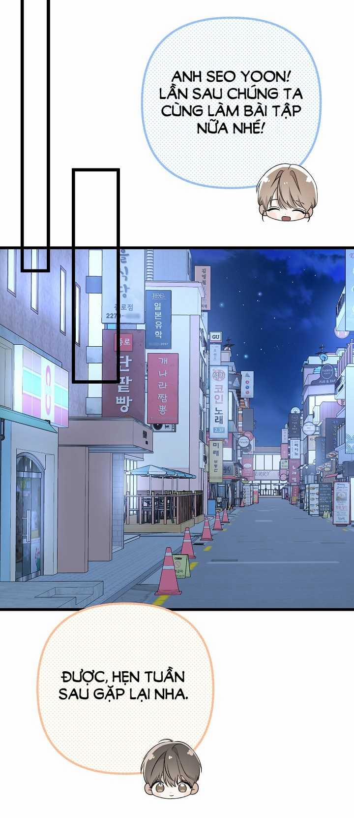 Say Nắng 33.2 trang 40