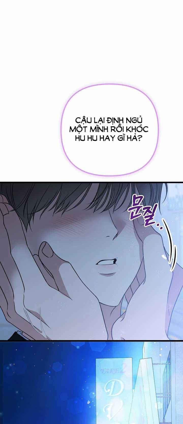 Say Nắng 33.2 trang 54