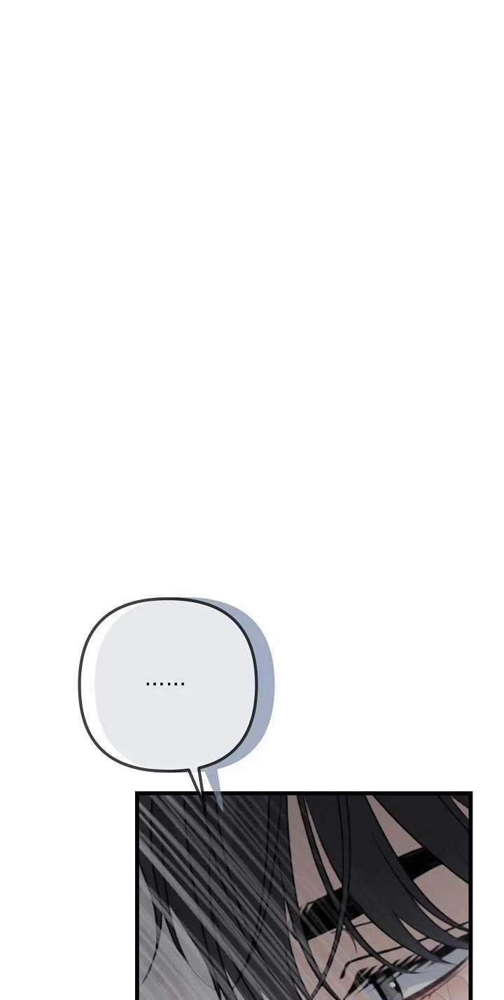 Say Nắng 34.1 trang 17