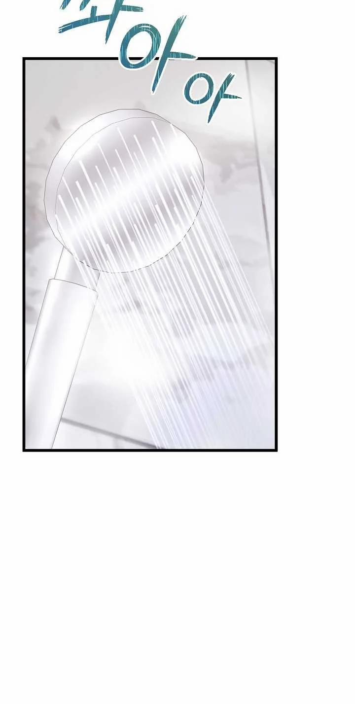 Say Nắng 34.1 trang 7