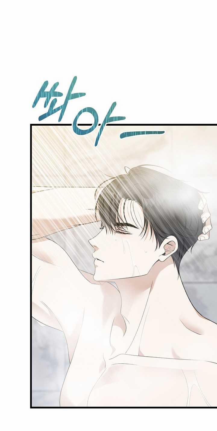 Say Nắng 34.1 trang 8