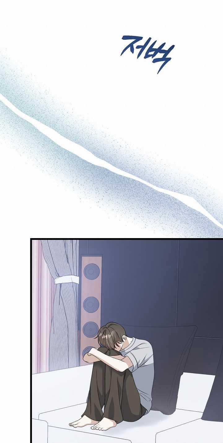 Say Nắng 34.2 trang 45