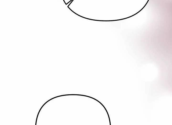 Say Nắng 34.2 trang 65