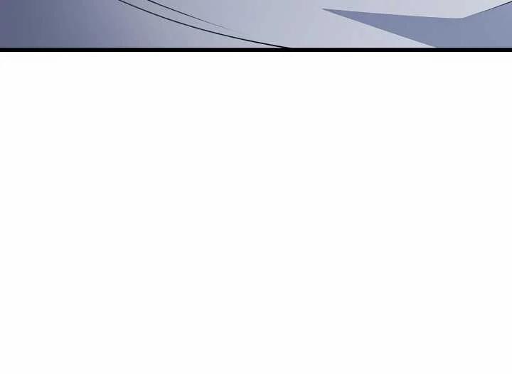 Say Nắng 34.2 trang 72