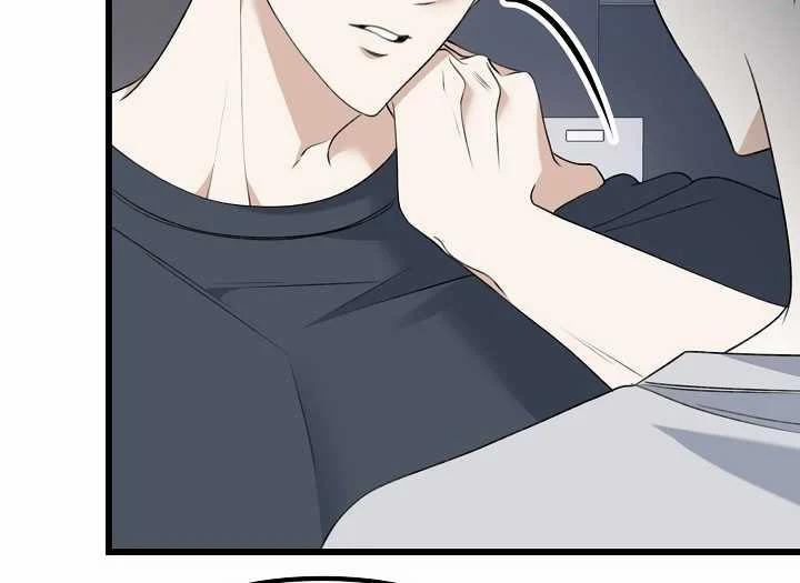 Say Nắng 34.2 trang 78