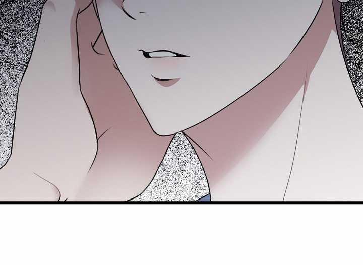 Say Nắng 34.2 trang 82