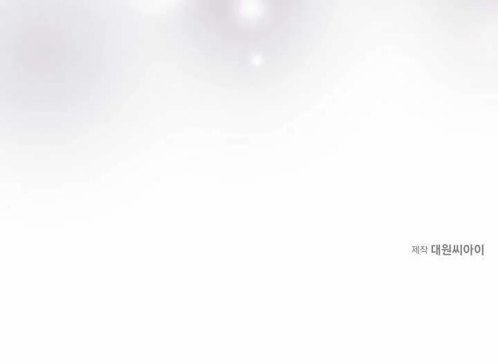 Say Nắng 34.2 trang 89