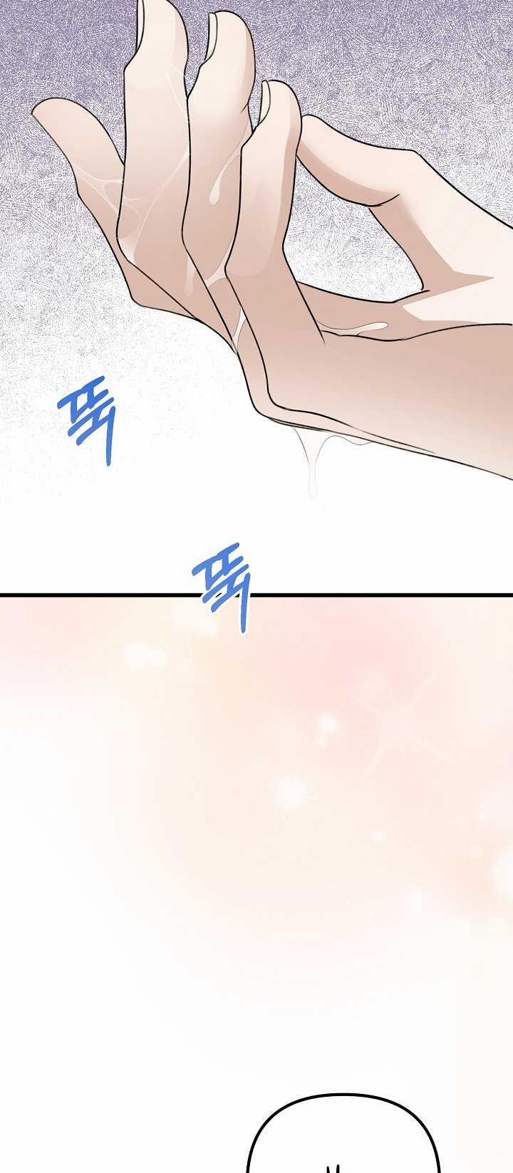 Say Nắng 35.2 trang 12