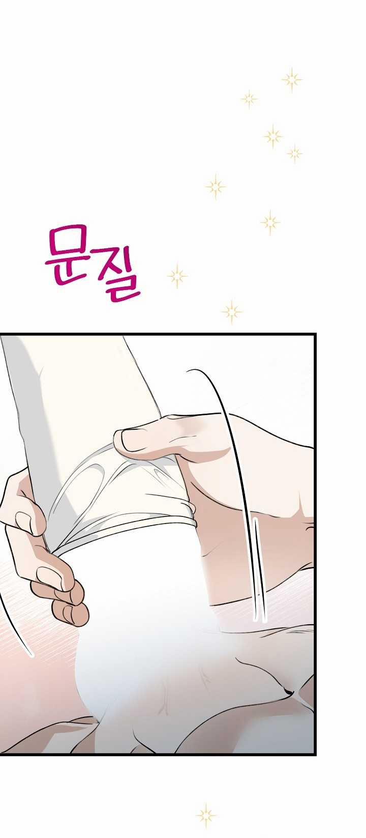 Say Nắng 35.2 trang 20