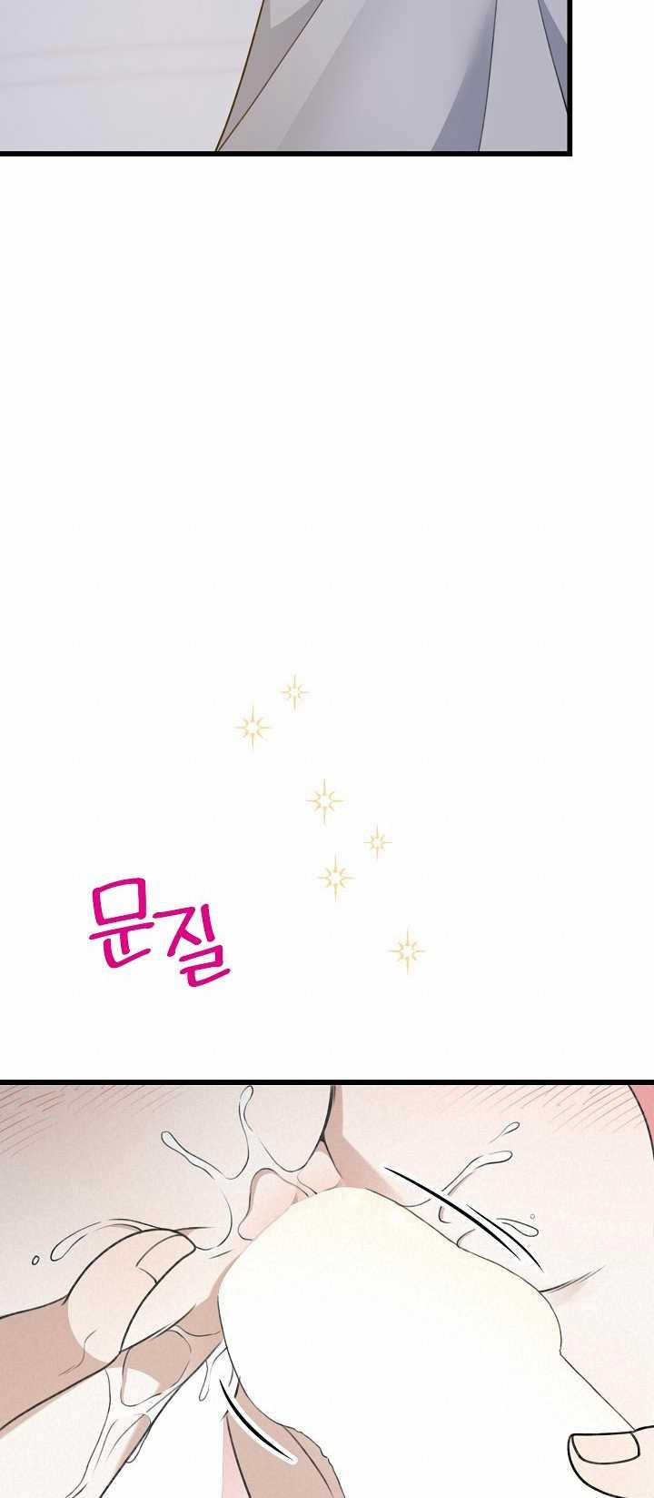 Say Nắng 35.2 trang 23