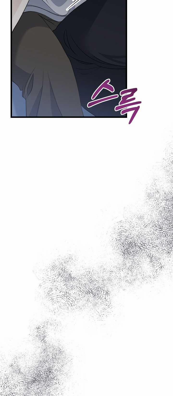 Say Nắng 35.2 trang 3