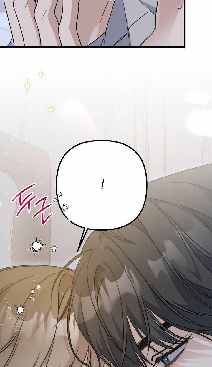 Say Nắng 35.2 trang 37