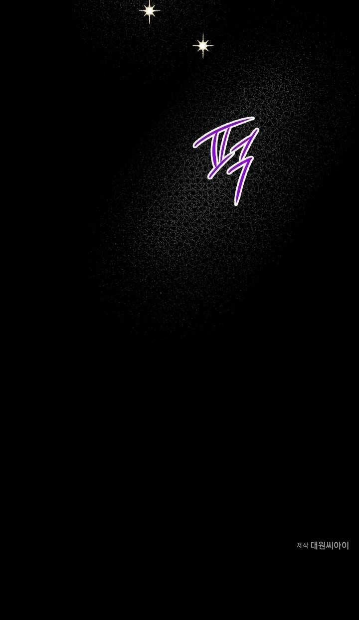 Say Nắng 35.2 trang 53