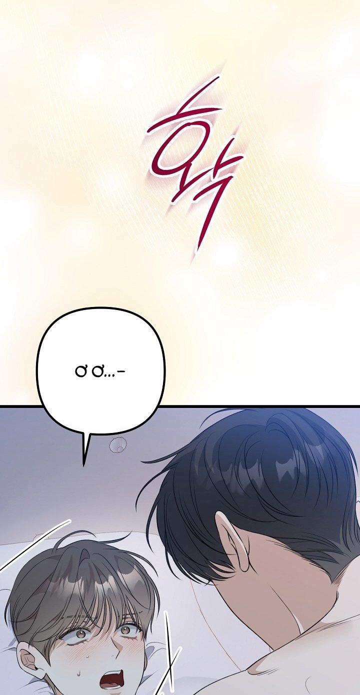 Say Nắng 36.1 trang 10