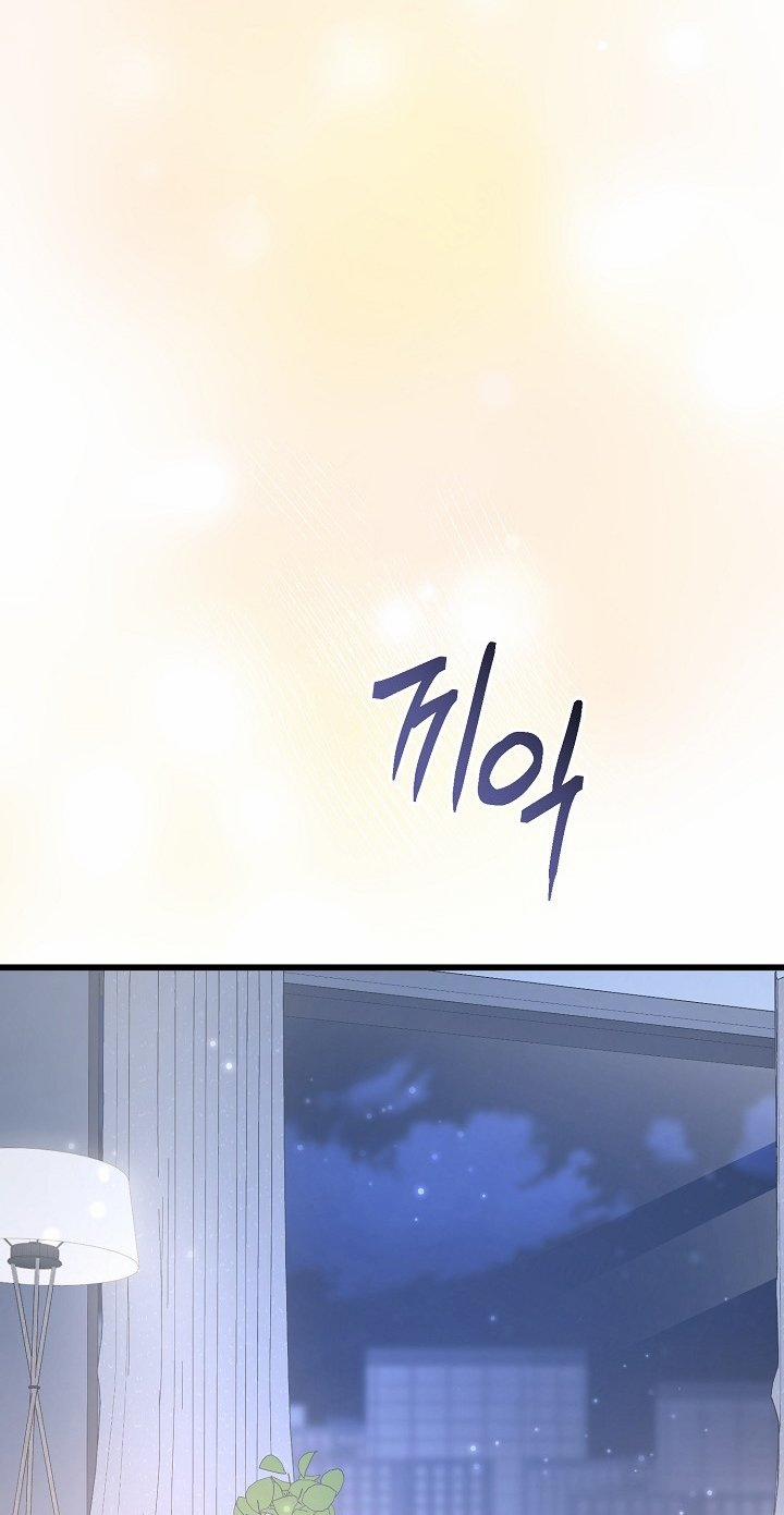 Say Nắng 36.1 trang 16