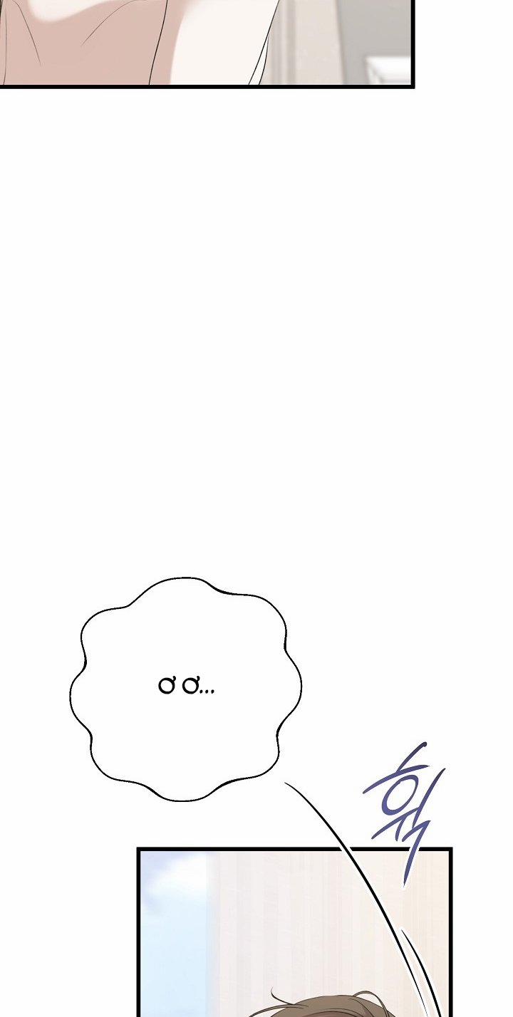 Say Nắng 36.2 trang 17