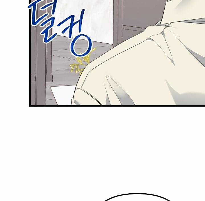 Say Nắng 36.2 trang 71