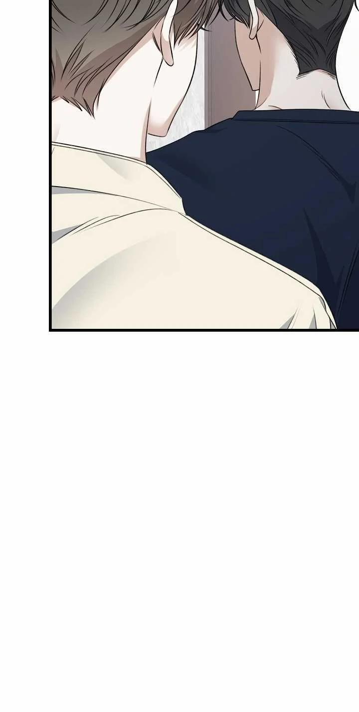 Say Nắng 37.1 trang 15