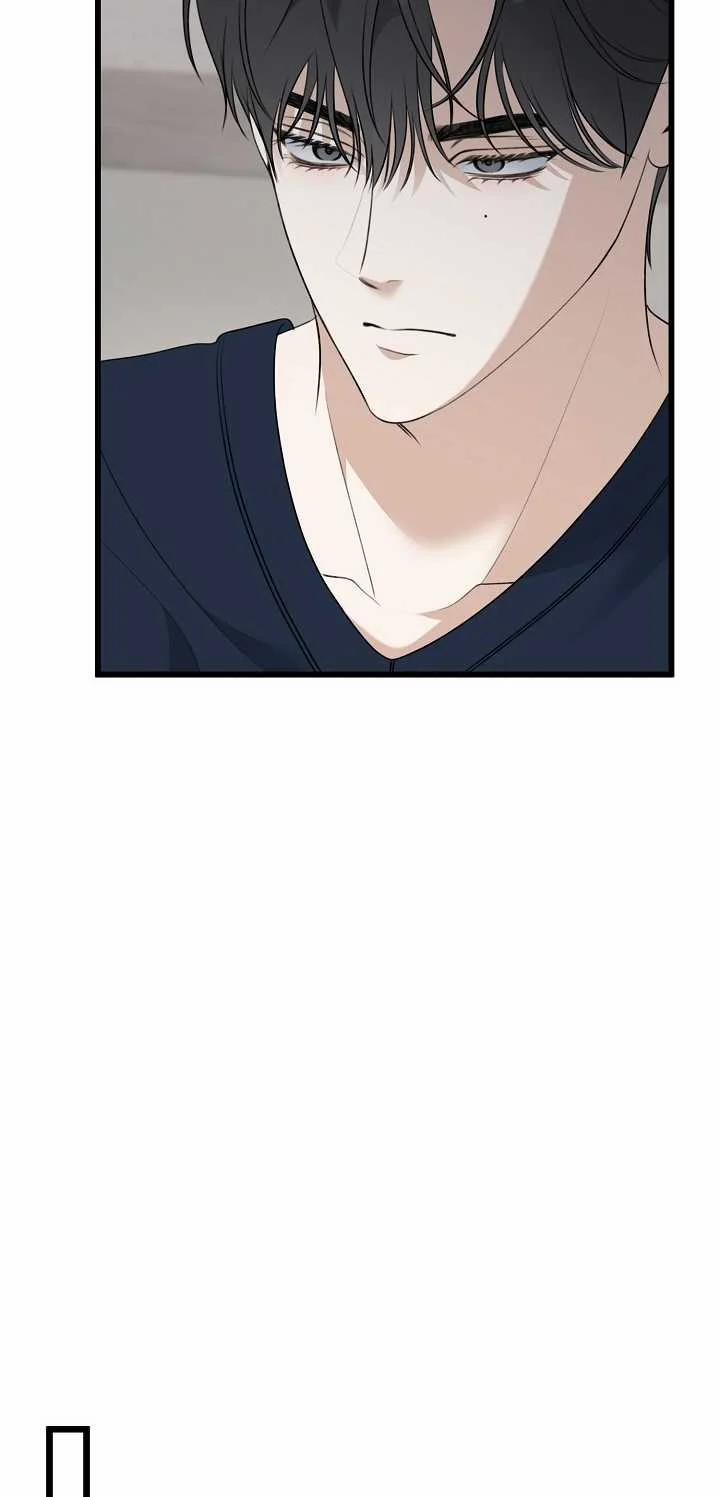 Say Nắng 37.2 trang 40