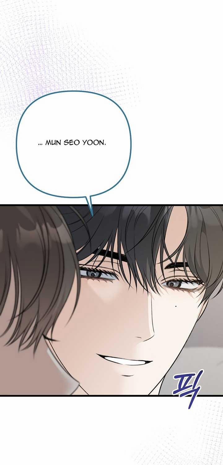 Say Nắng 37.2 trang 52