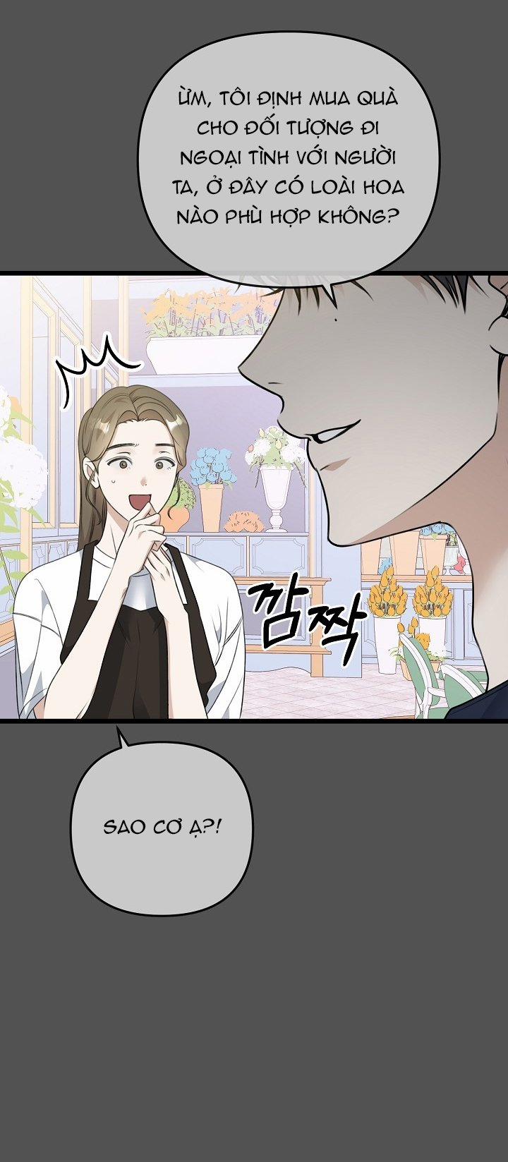 Say Nắng 43.1 trang 17