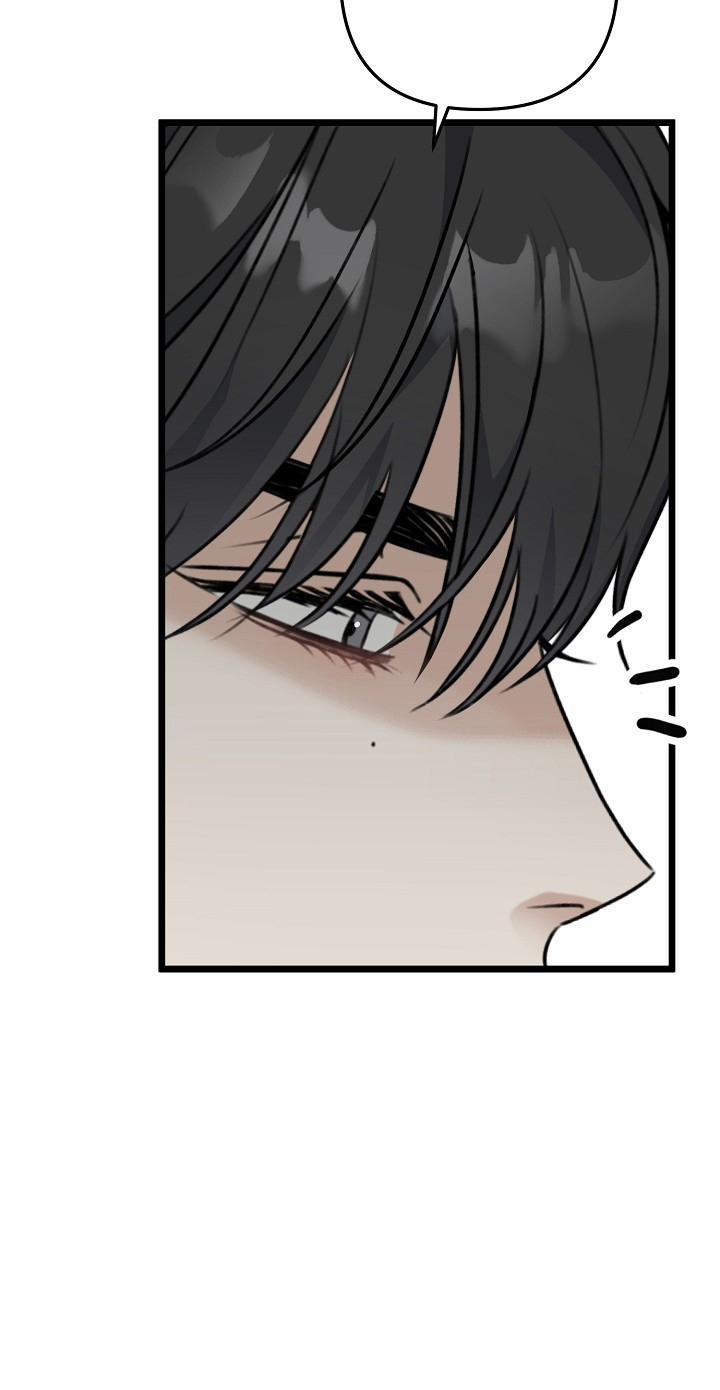 Say Nắng 44.1 trang 15