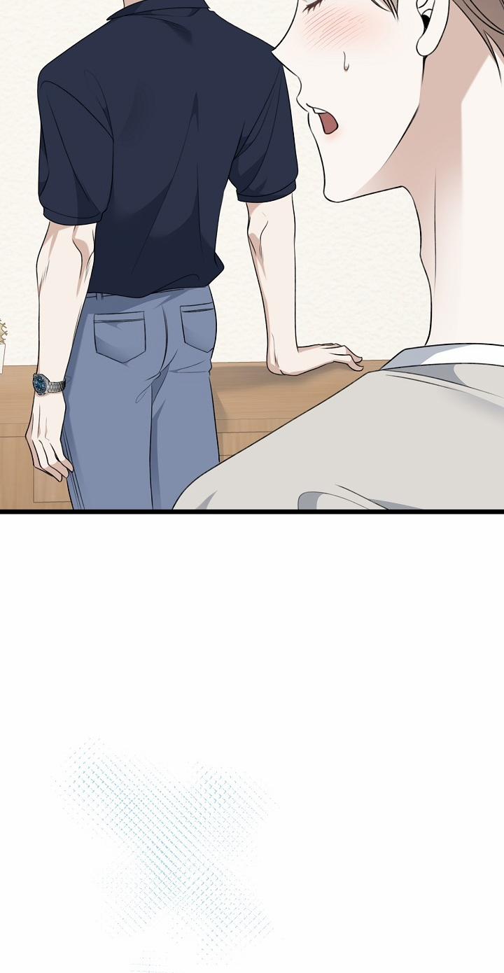 Say Nắng 44.1 trang 20