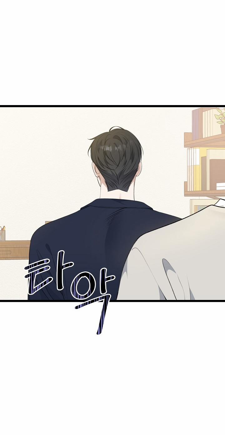 Say Nắng 44.1 trang 9