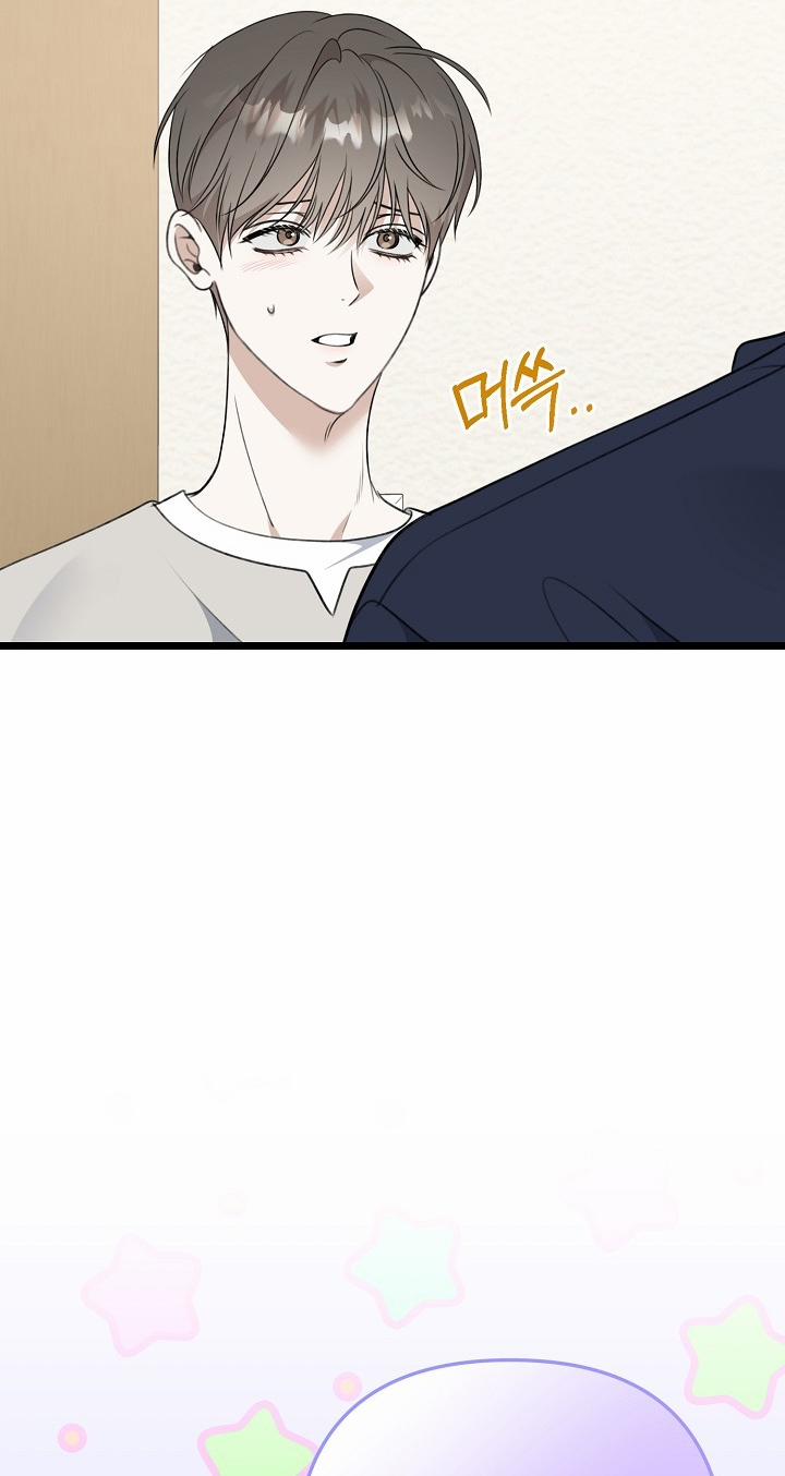 Say Nắng 44.2 trang 32