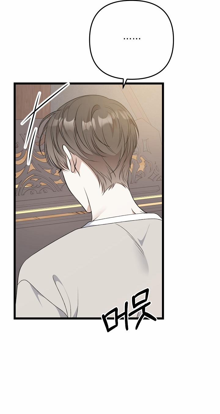 Say Nắng 44.2 trang 56