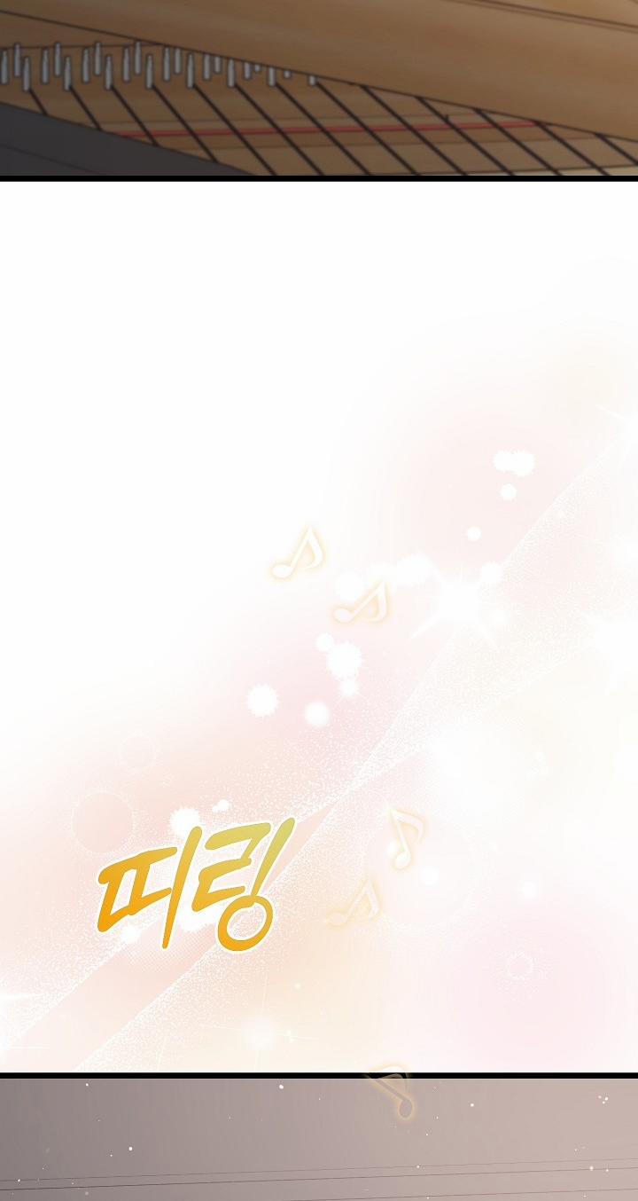 Say Nắng 44.2 trang 60