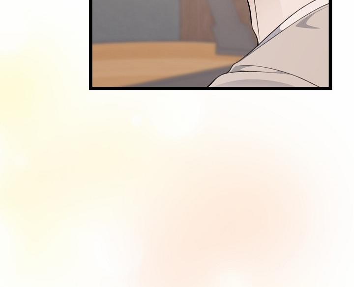 Say Nắng 44.2 trang 81