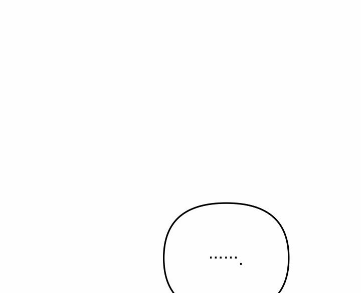 Say Nắng 44.2 trang 85