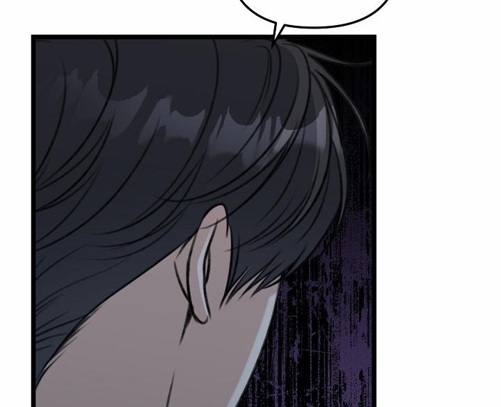 Say Nắng 44.2 trang 86