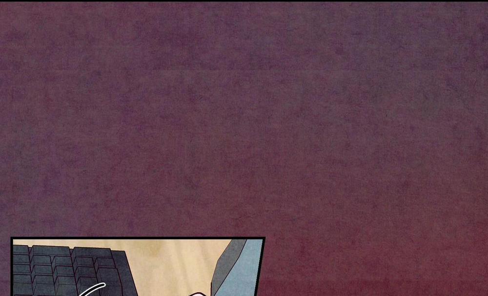 Say Tình 67 trang 56