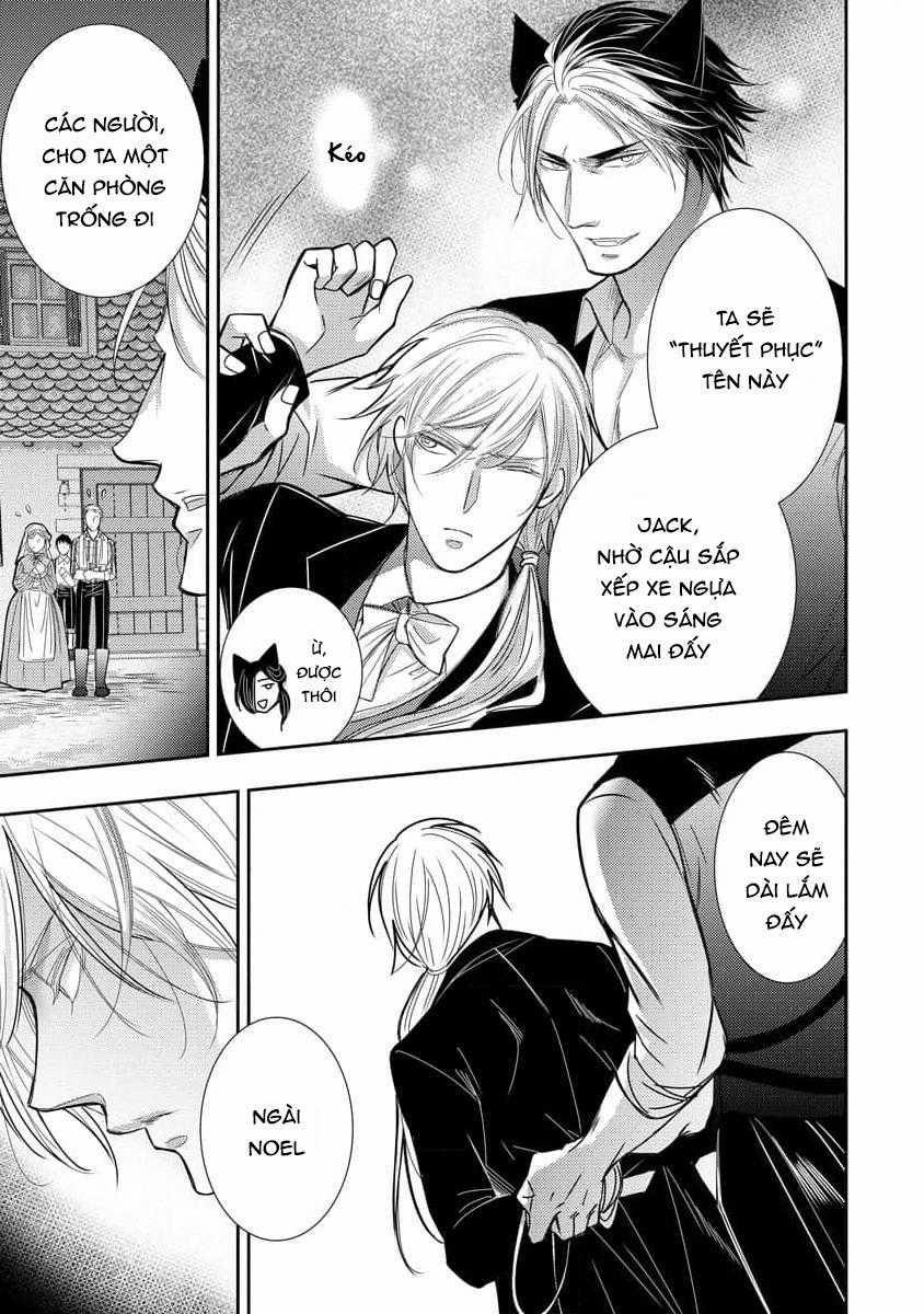 Say Tình 80 trang 16