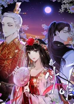 Đọc truyện tranh Saya