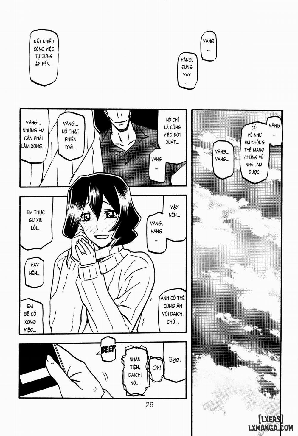 Sayoko Saneisho 2 trang 23