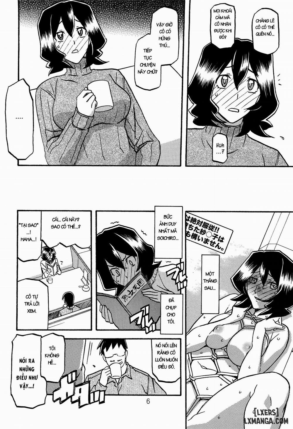 Sayoko Saneisho 2 trang 4