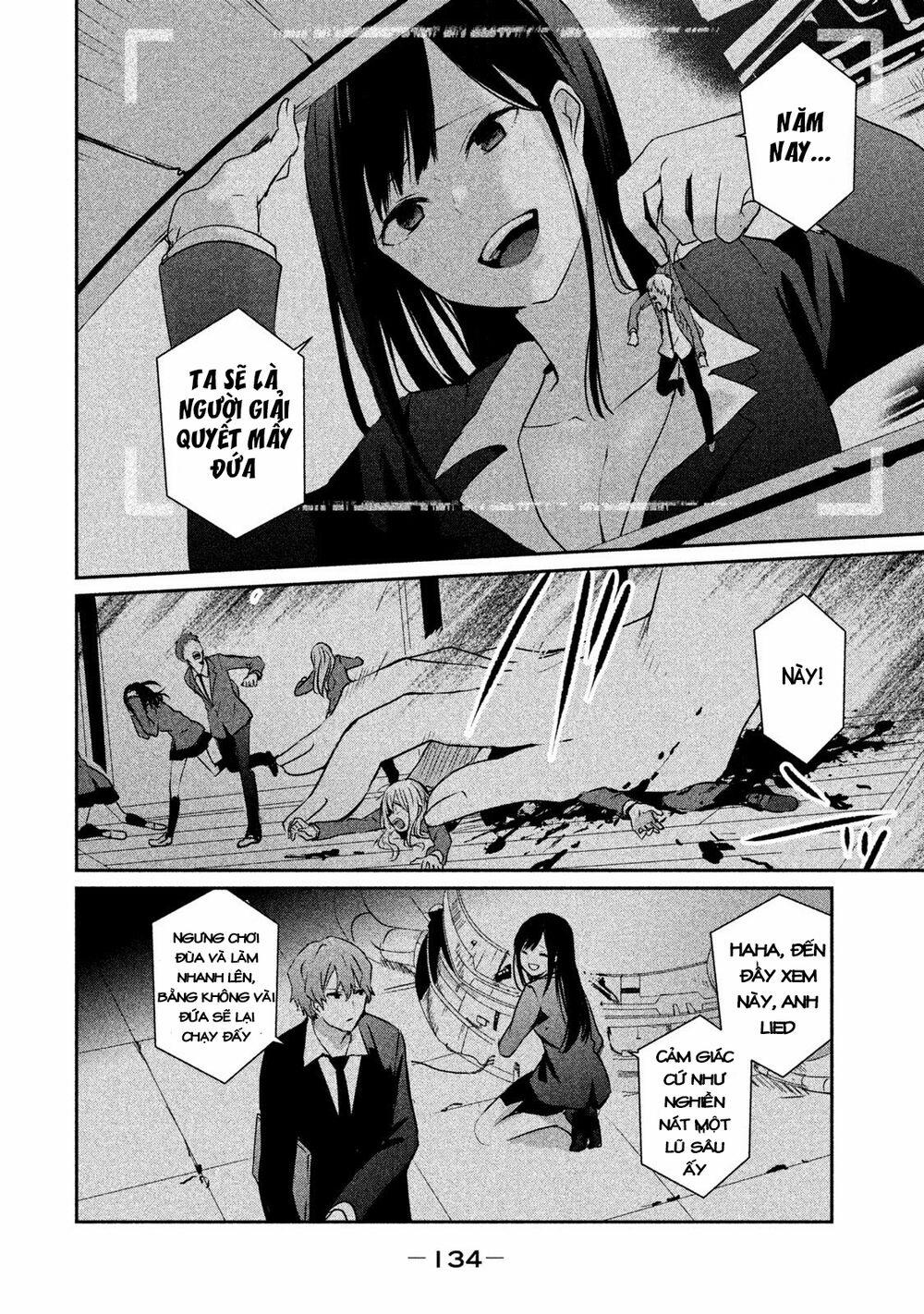 Sayonara Peter Pan 11 trang 16