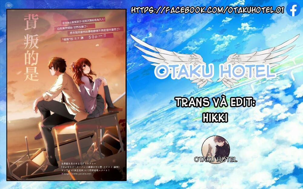 Sayonara Peter Pan 12 trang 0