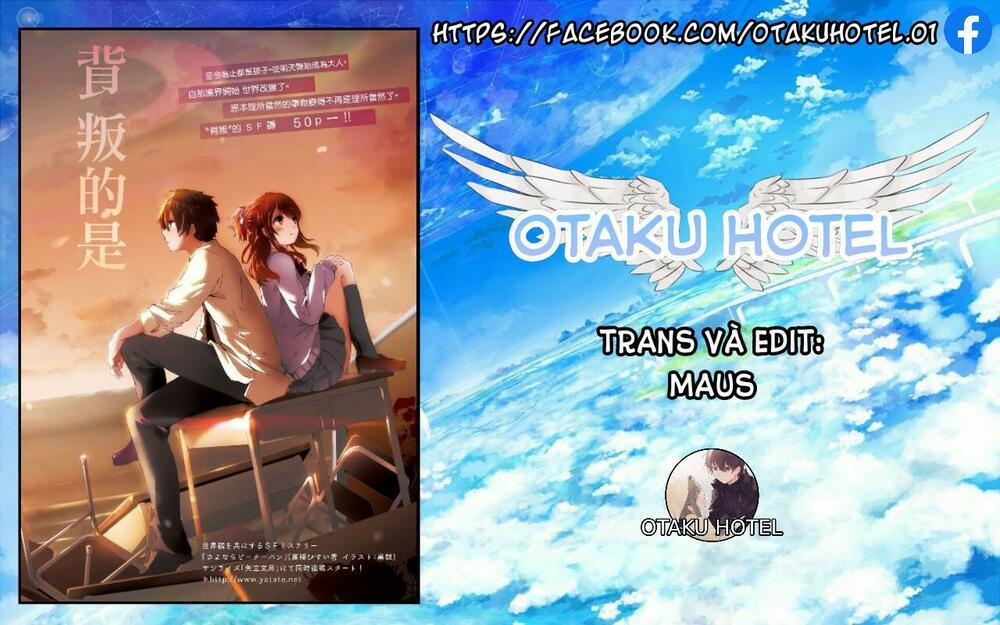 Sayonara Peter Pan 13 trang 0